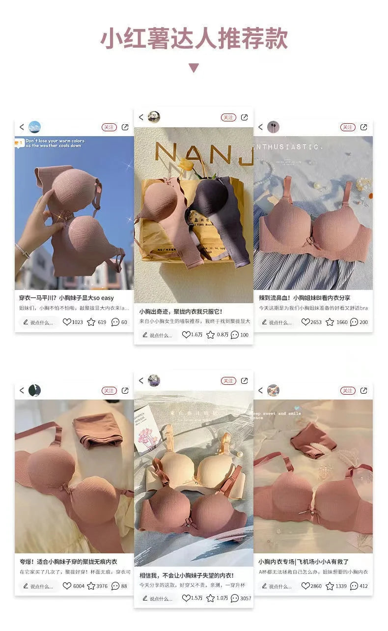 Lingerie Active Life Sports Bra