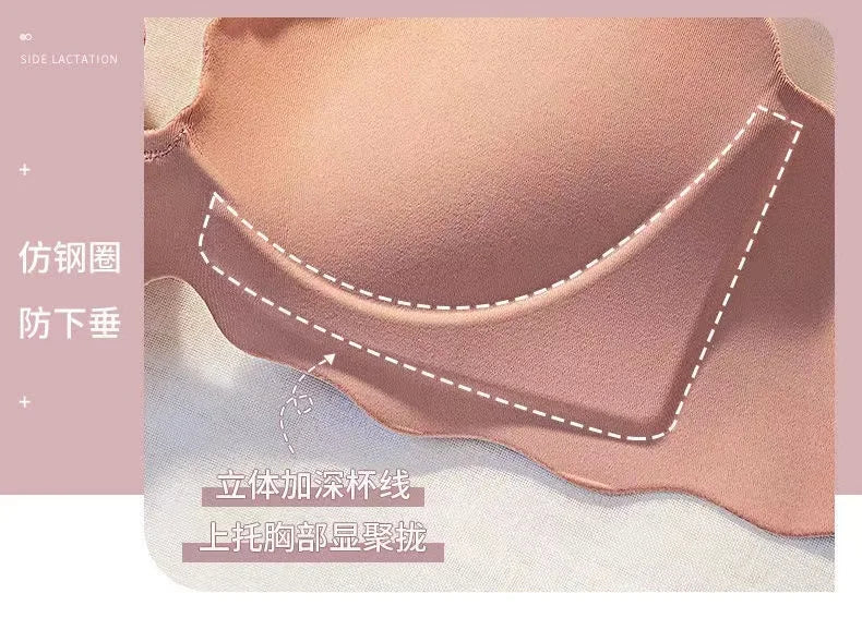 Lingerie Active Life Sports Bra