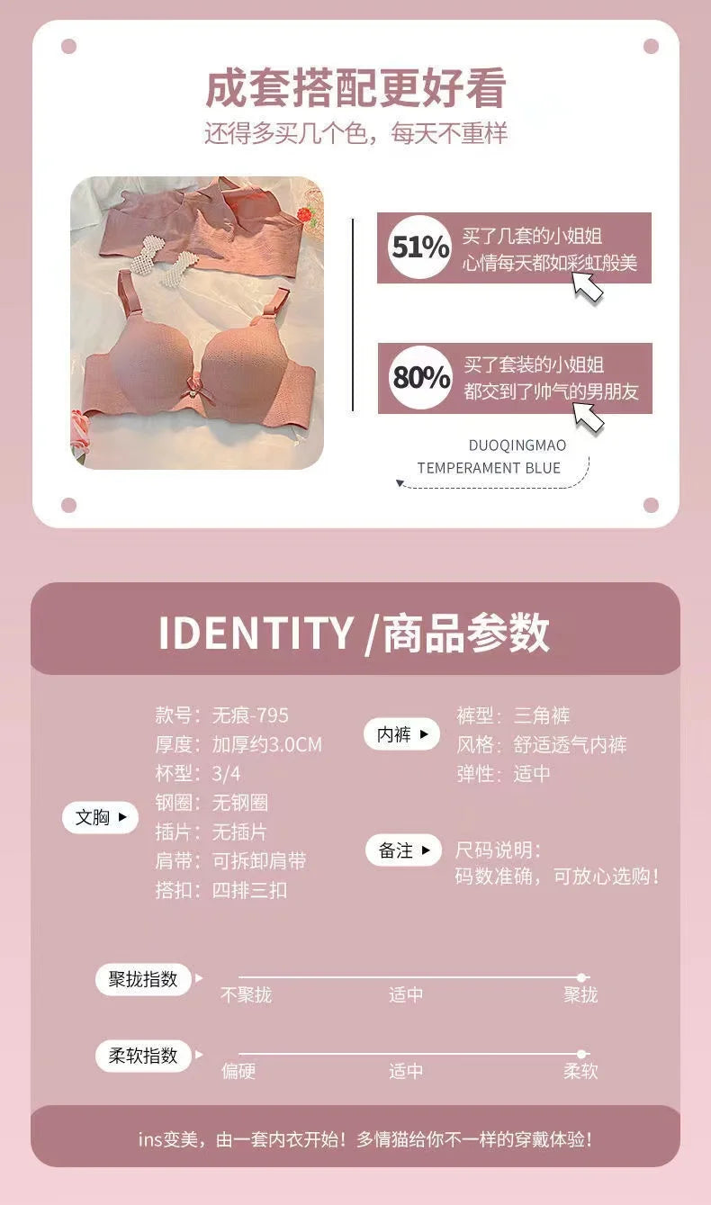 Lingerie Active Life Sports Bra