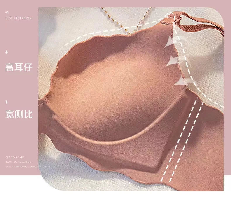 Lingerie Active Life Sports Bra