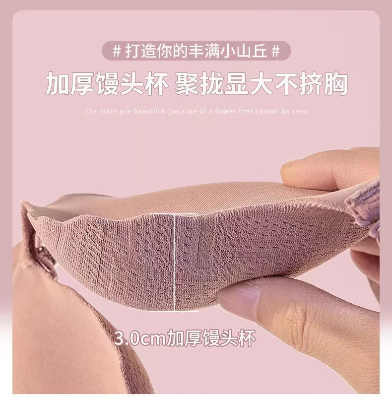 Lingerie Active Life Sports Bra