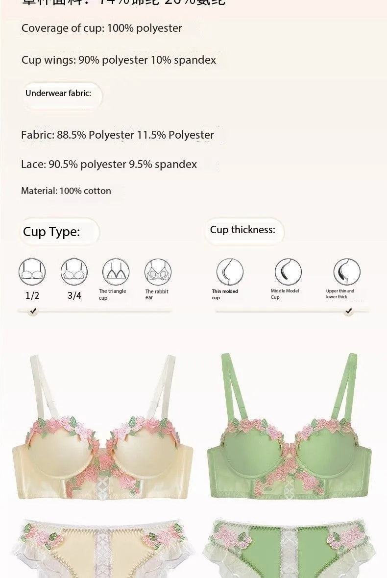 Lingerie Lace Embrace Garter Belt