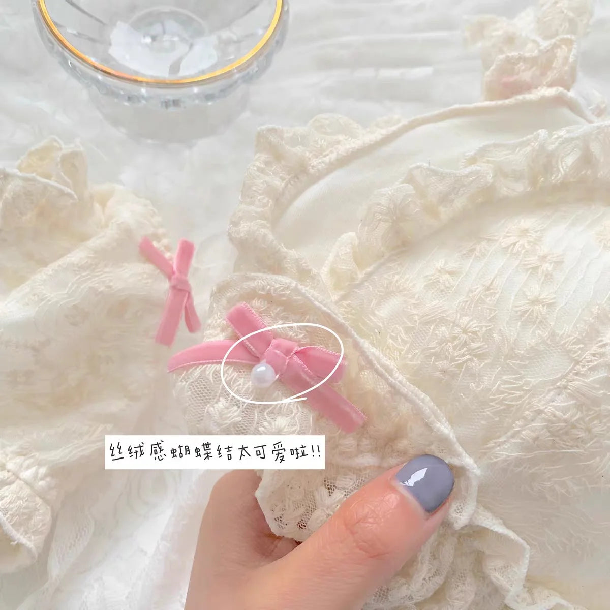 Lingerie Eternity Full-Coverage Briefs