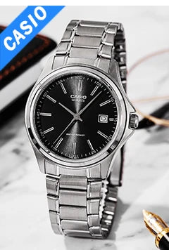 Casio The Global Navigator