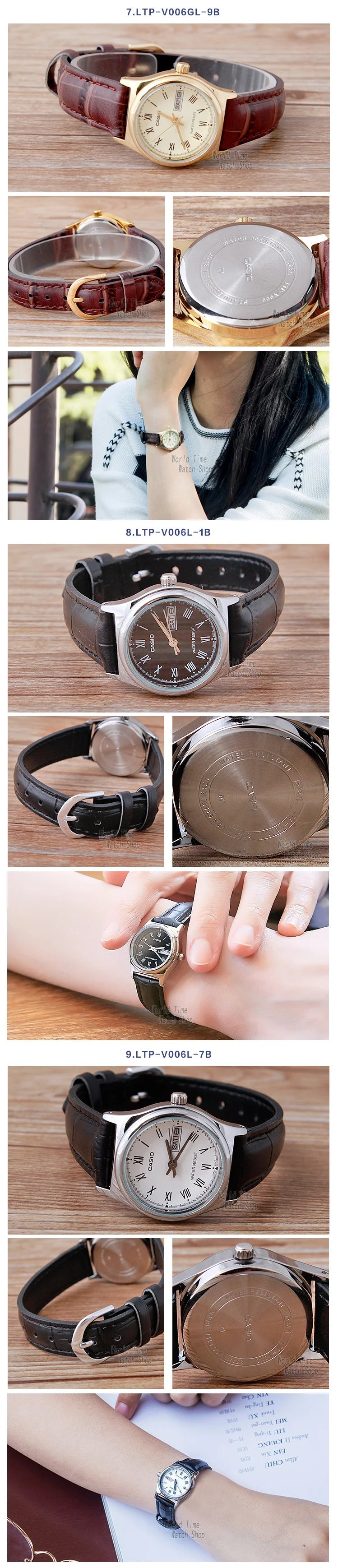 Casio Electro-Luxe Timepiece