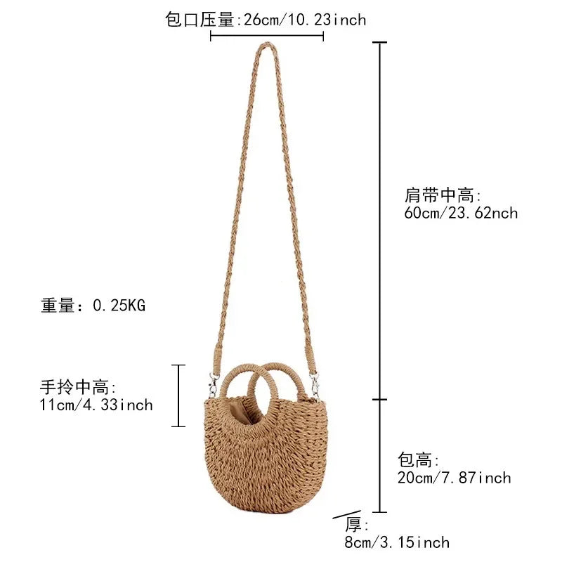 Summer Straw Bag