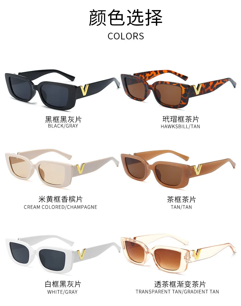 New Small Frame V-Shaped Fashion Sunglasses