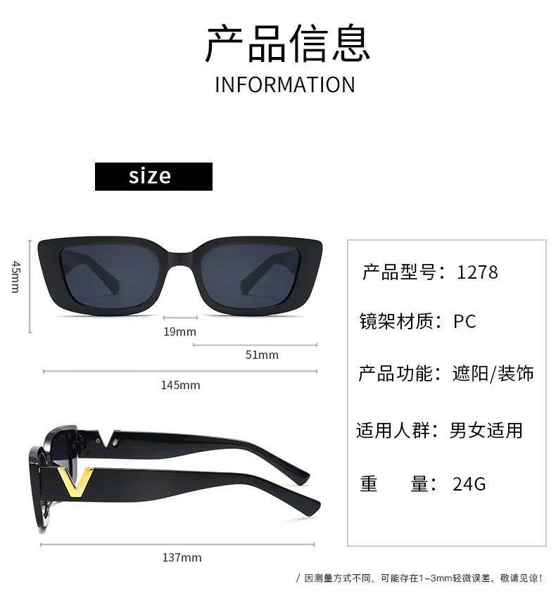 New Small Frame V-Shaped Fashion Sunglasses