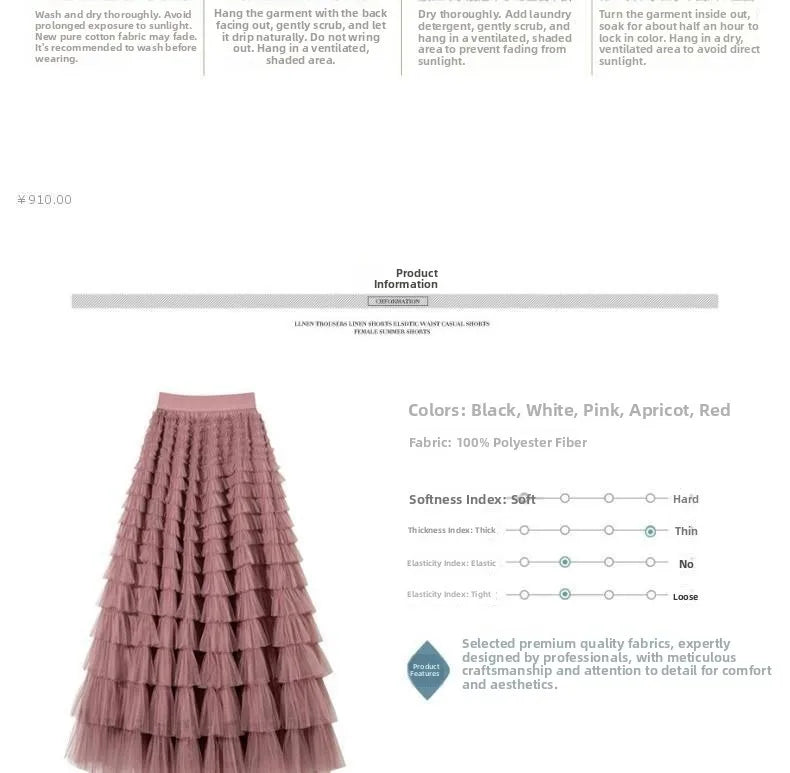 Tailored Office Skirt