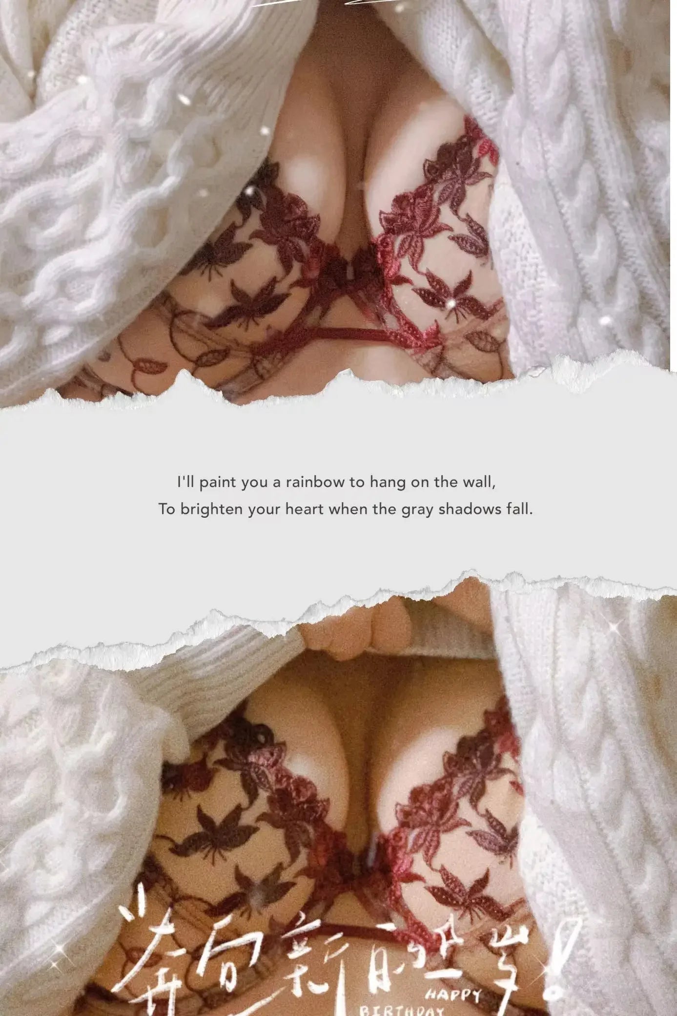 Lingerie Rosé Mesh Teddy