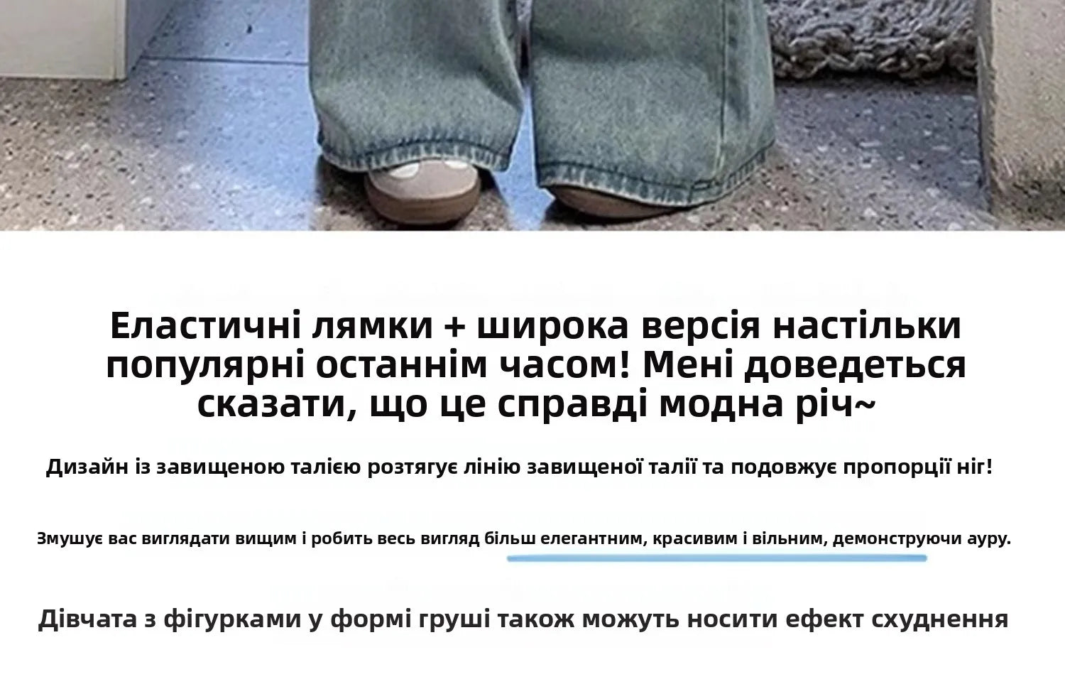 Pants Weekend Relaxed Fit